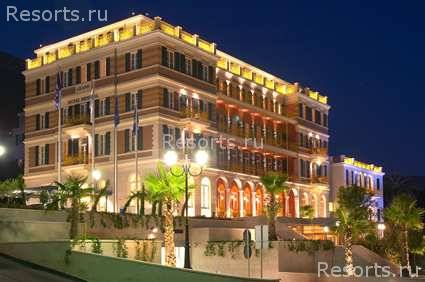 Hilton Imperial Dubrovnik Hotel 